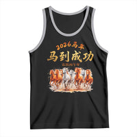 Gallop Of The 8 Horses Tank Top Chinese New Year 2026 Year of The Horse