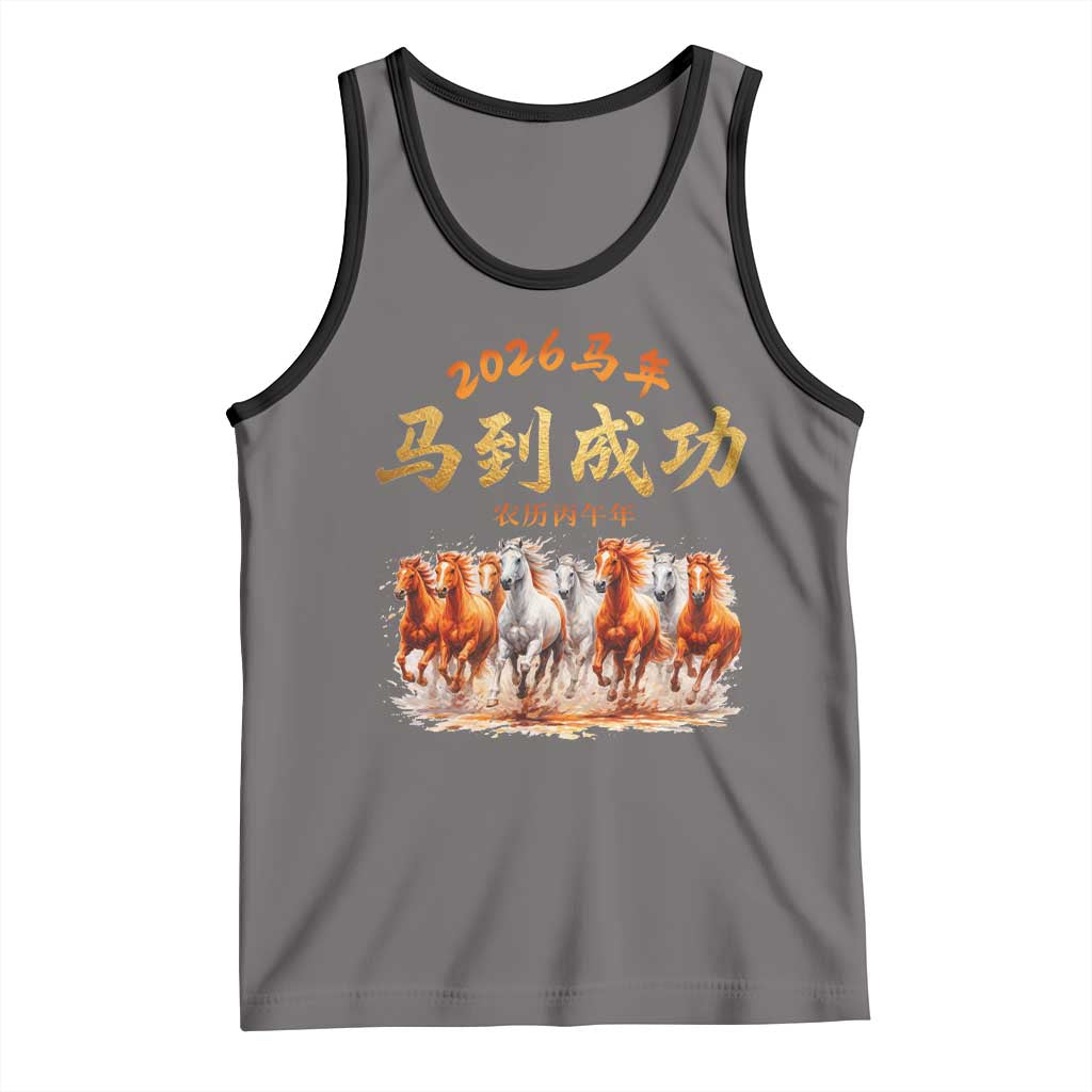Gallop Of The 8 Horses Tank Top Chinese New Year 2026 Year of The Horse