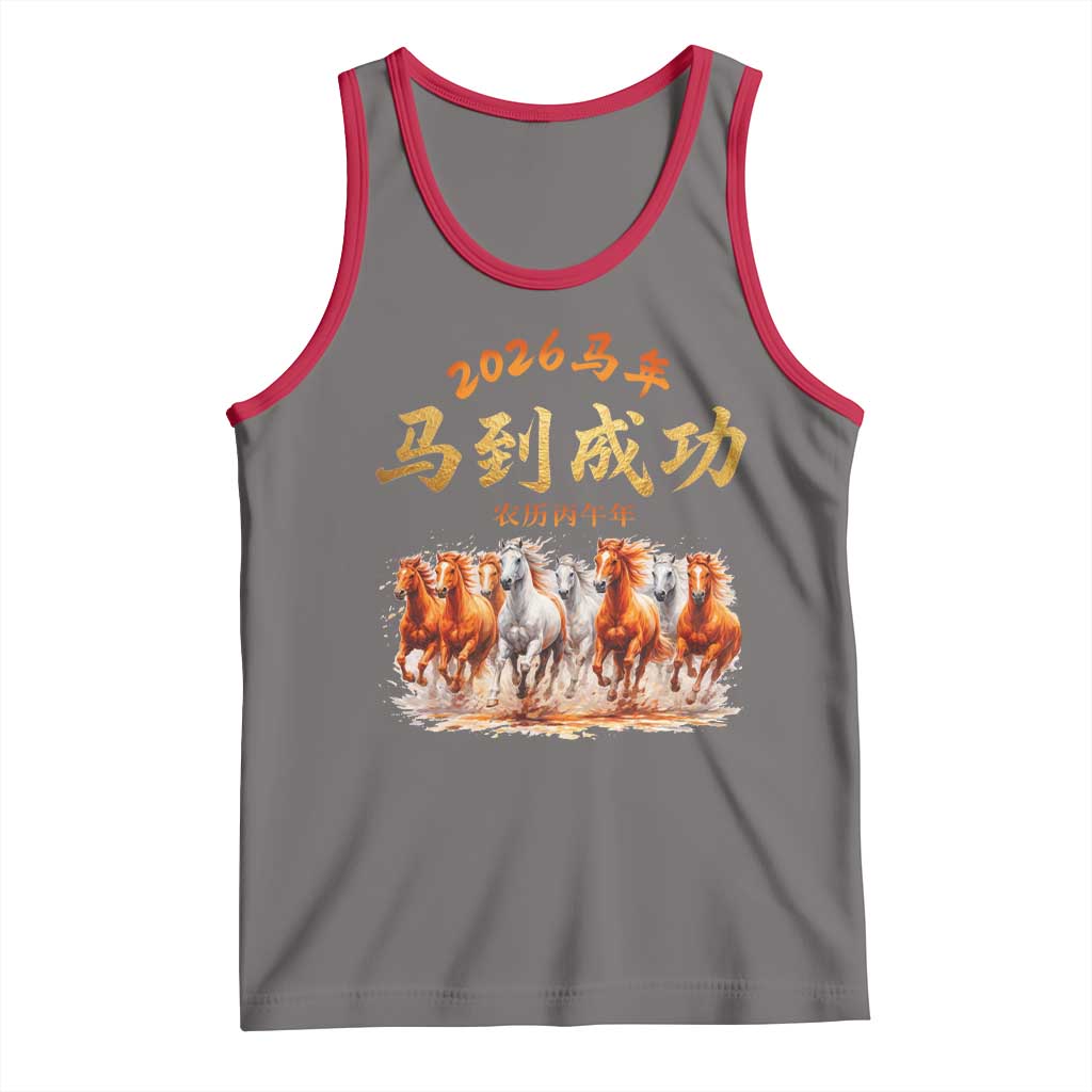 Gallop Of The 8 Horses Tank Top Chinese New Year 2026 Year of The Horse