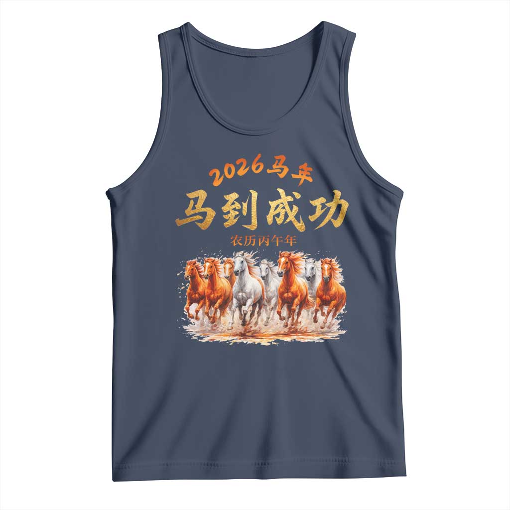 Gallop Of The 8 Horses Tank Top Chinese New Year 2026 Year of The Horse