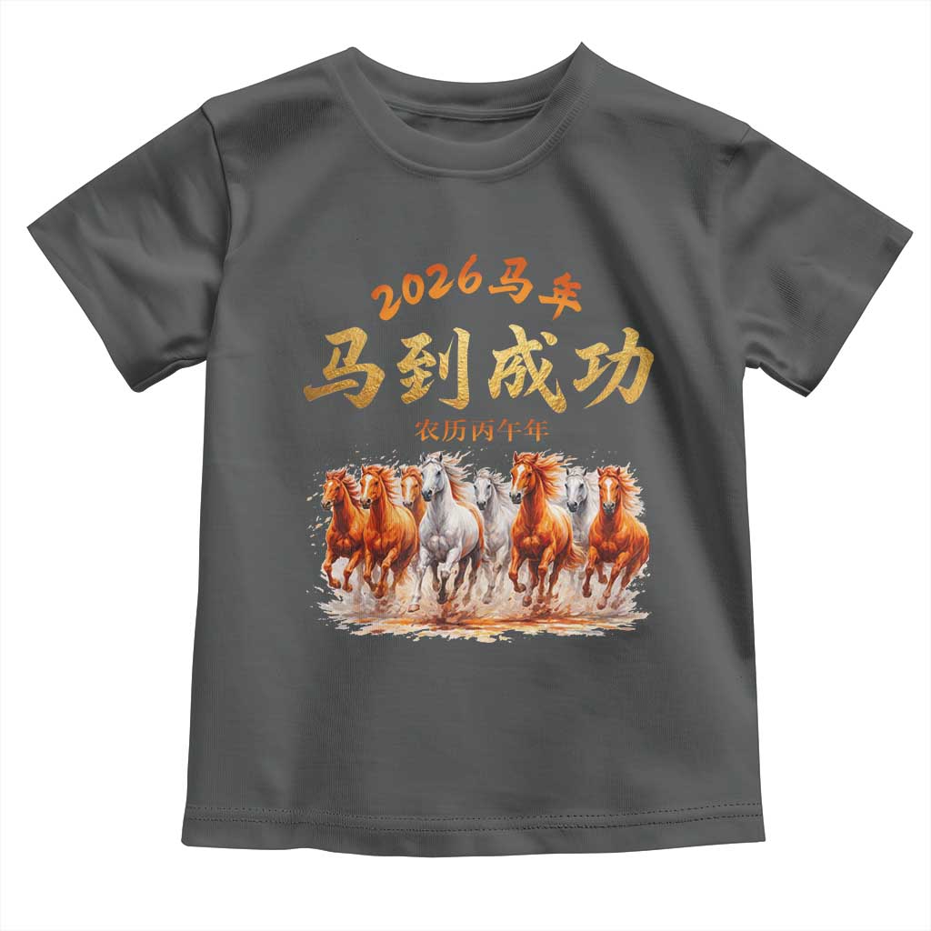 Gallop Of The 8 Horses Toddler T Shirt Chinese New Year 2026 Year of The Horse