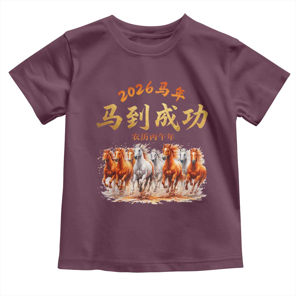 Gallop Of The 8 Horses Toddler T Shirt Chinese New Year 2026 Year of The Horse