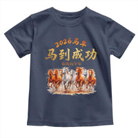 Gallop Of The 8 Horses Toddler T Shirt Chinese New Year 2026 Year of The Horse