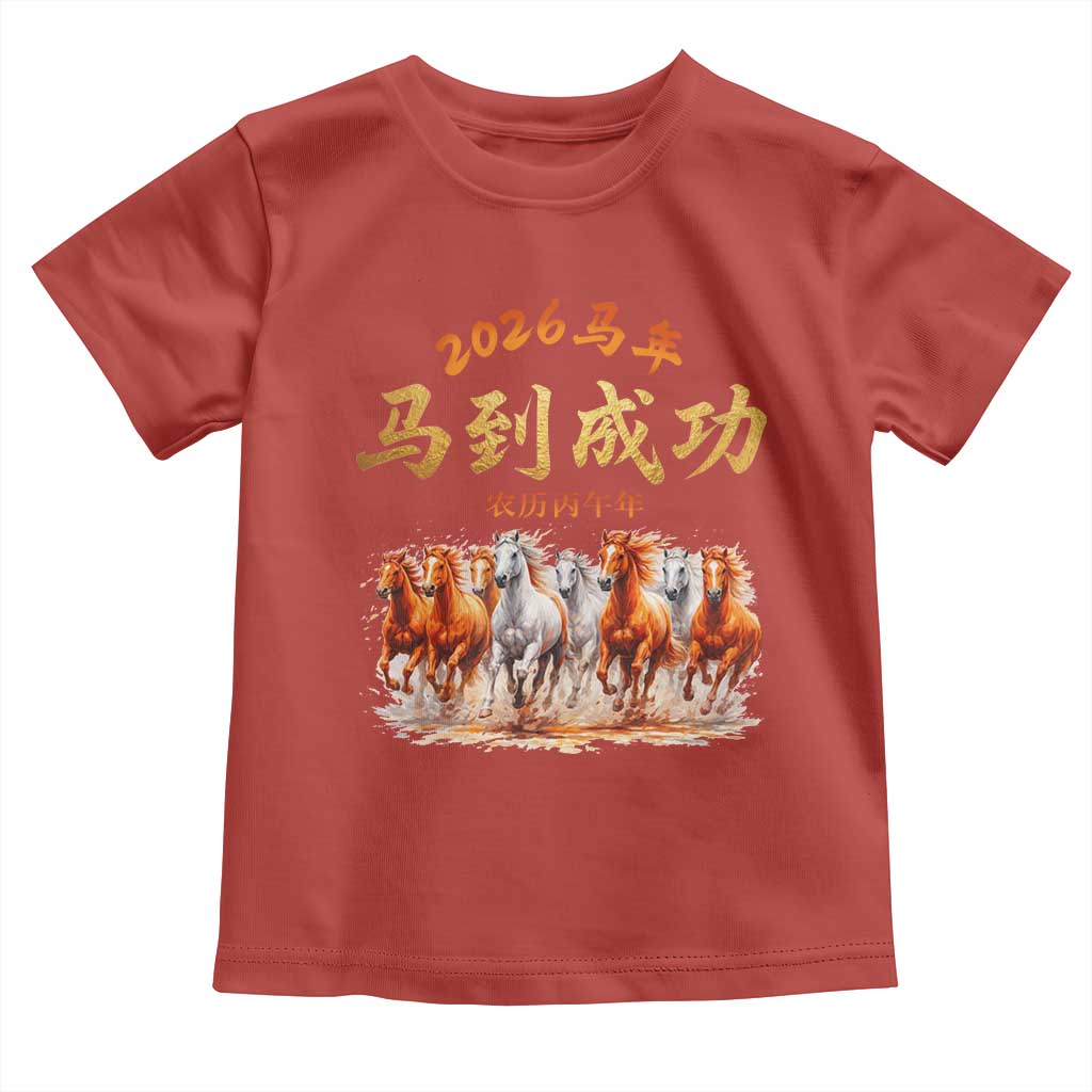 Gallop Of The 8 Horses Toddler T Shirt Chinese New Year 2026 Year of The Horse