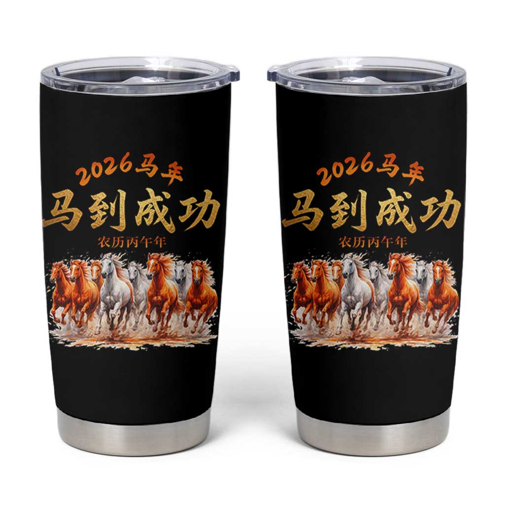 Gallop Of The 8 Horses Tumbler Cup Chinese New Year 2026 Year of The Horse
