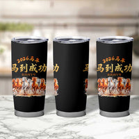 Gallop Of The 8 Horses Tumbler Cup Chinese New Year 2026 Year of The Horse