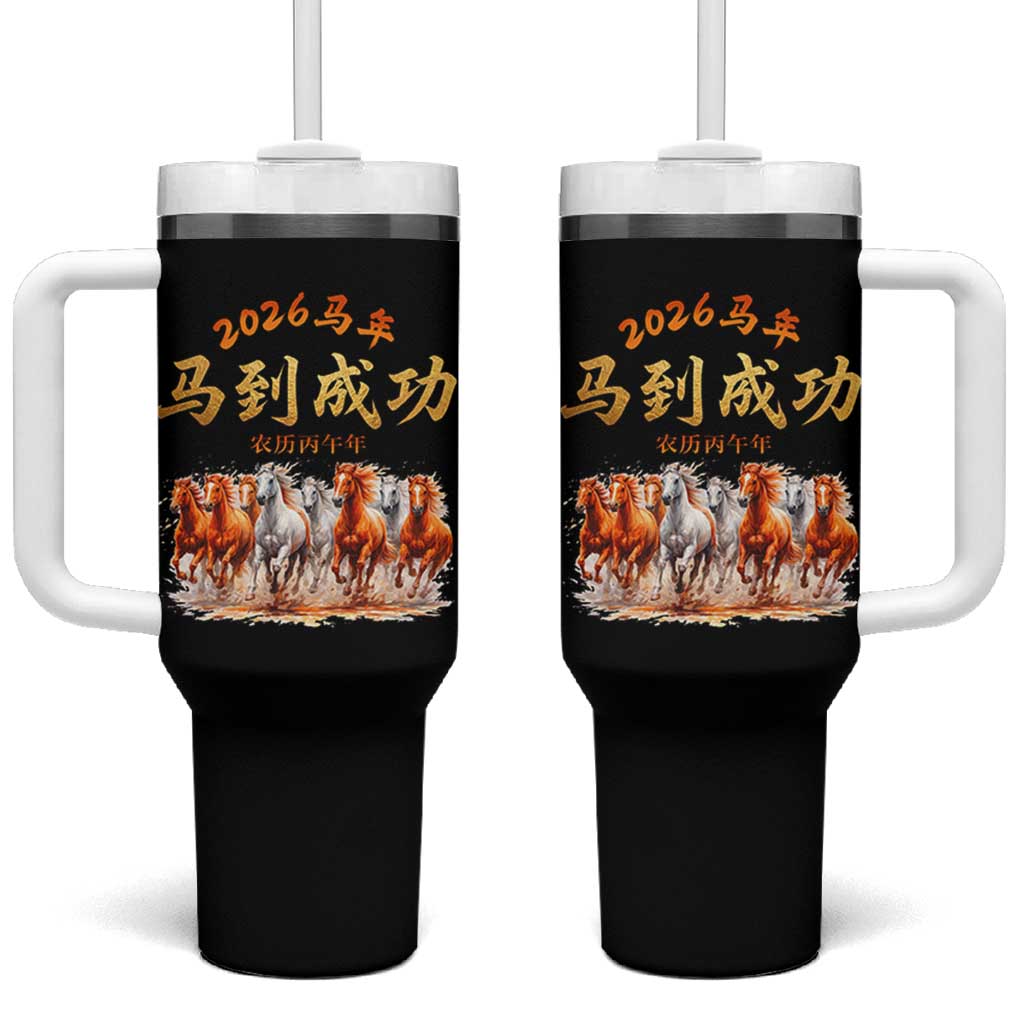 Gallop Of The 8 Horses Tumbler With Handle Chinese New Year 2026 Year of The Horse