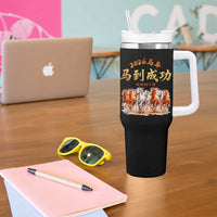 Gallop Of The 8 Horses Tumbler With Handle Chinese New Year 2026 Year of The Horse
