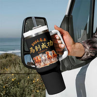 Gallop Of The 8 Horses Tumbler With Handle Chinese New Year 2026 Year of The Horse