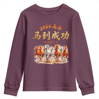 Gallop Of The 8 Horses Youth Sweatshirt Chinese New Year 2026 Year of The Horse