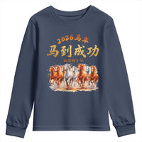 Gallop Of The 8 Horses Youth Sweatshirt Chinese New Year 2026 Year of The Horse