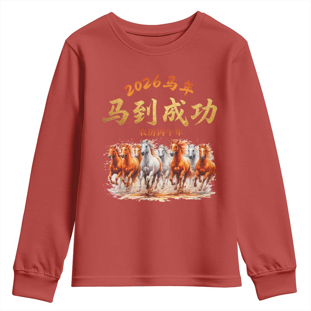 Gallop Of The 8 Horses Youth Sweatshirt Chinese New Year 2026 Year of The Horse
