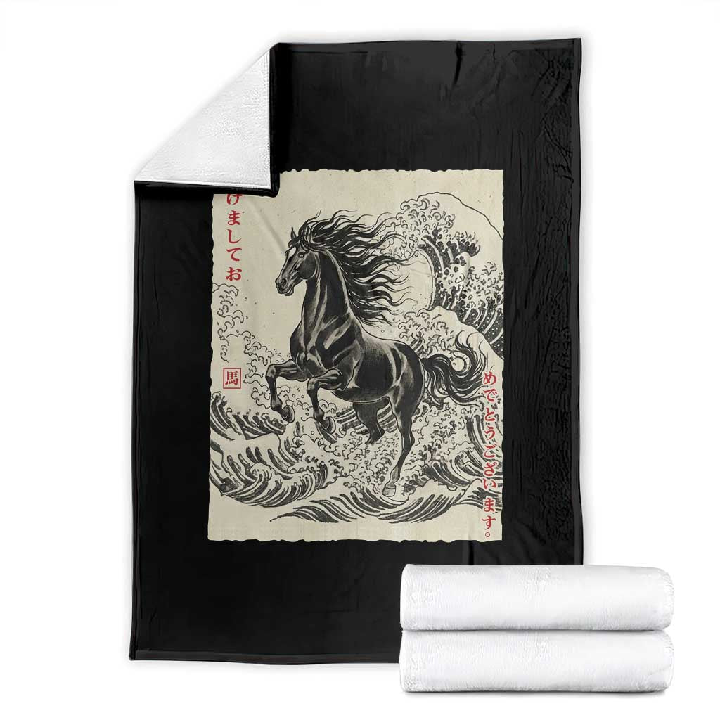 Japanese New Year 2026 Throw Blanket Year Of The Horse Tsunami Ukiyo e Art - Wonder Print Shop