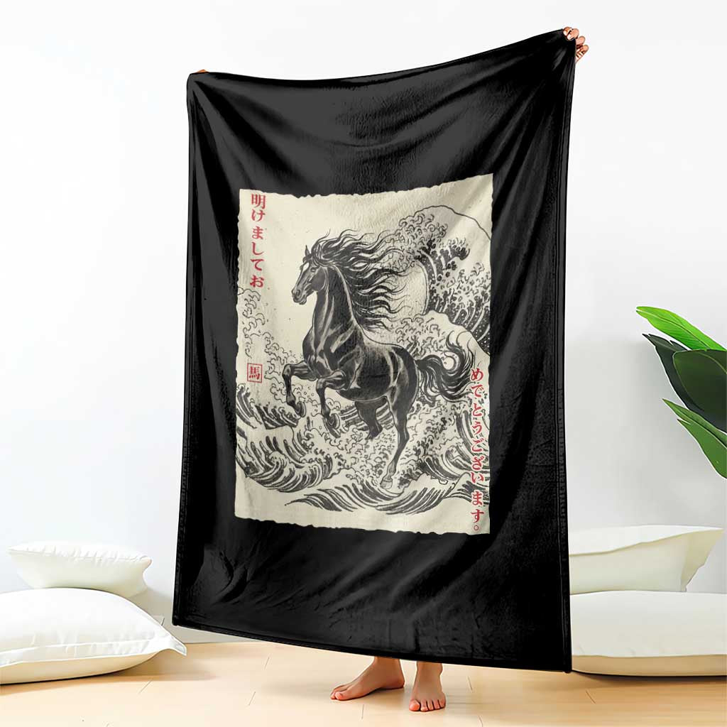 Japanese New Year 2026 Throw Blanket Year Of The Horse Tsunami Ukiyo e Art - Wonder Print Shop