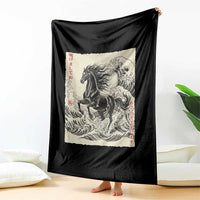 Japanese New Year 2026 Throw Blanket Year Of The Horse Tsunami Ukiyo e Art - Wonder Print Shop