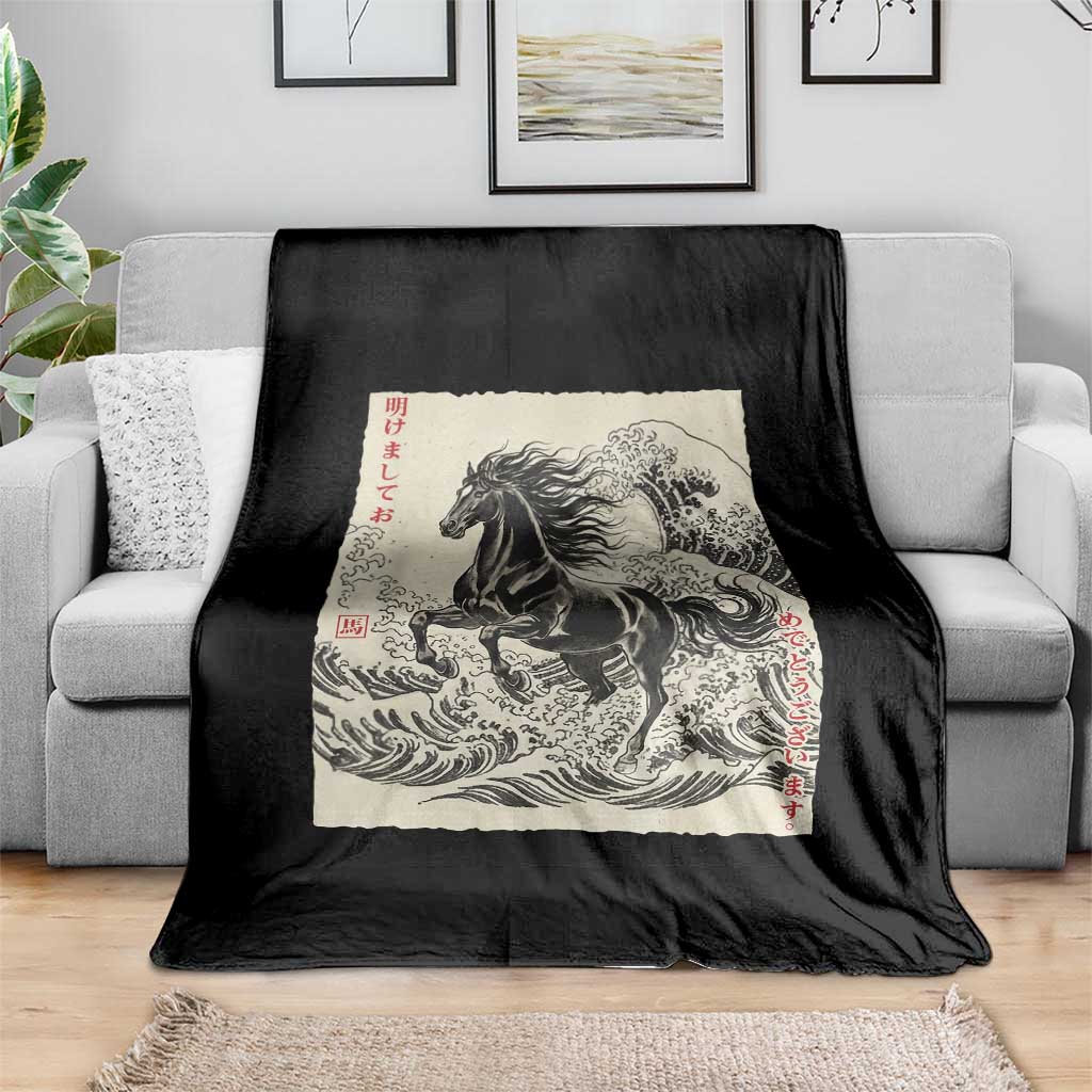 Japanese New Year 2026 Throw Blanket Year Of The Horse Tsunami Ukiyo e Art - Wonder Print Shop