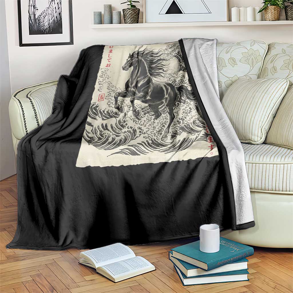 Japanese New Year 2026 Throw Blanket Year Of The Horse Tsunami Ukiyo e Art - Wonder Print Shop