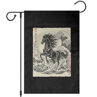 Japanese New Year 2026 Garden Flag Year Of The Horse Tsunami Ukiyo e Art - Wonder Print Shop
