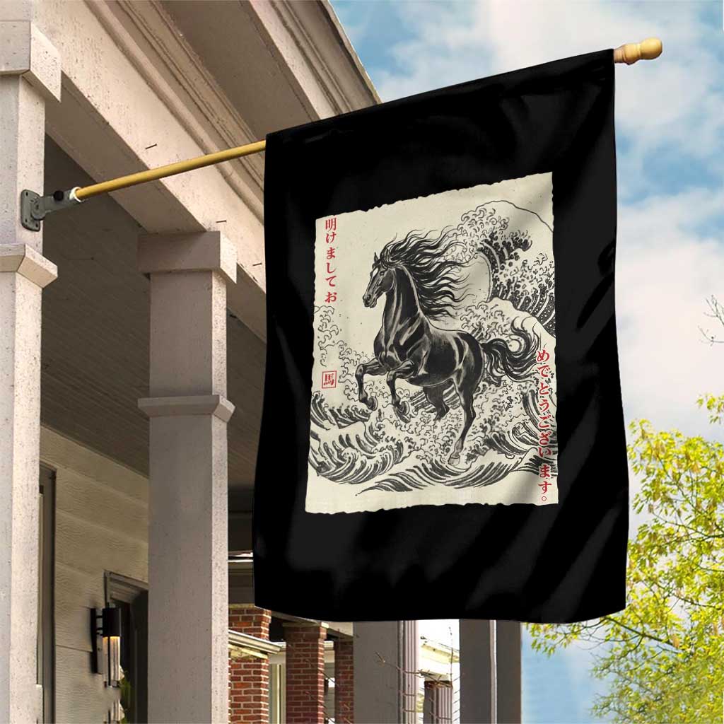 Japanese New Year 2026 Garden Flag Year Of The Horse Tsunami Ukiyo e Art - Wonder Print Shop