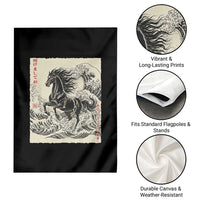 Japanese New Year 2026 Garden Flag Year Of The Horse Tsunami Ukiyo e Art - Wonder Print Shop