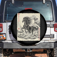 Japanese New Year 2026 Spare Tire Cover Year Of The Horse Tsunami Ukiyo e Art - Wonder Print Shop