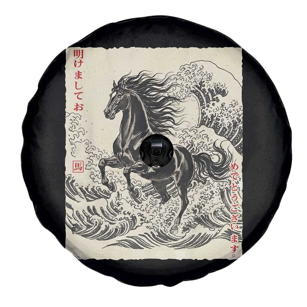 Japanese New Year 2026 Spare Tire Cover Year Of The Horse Tsunami Ukiyo e Art - Wonder Print Shop