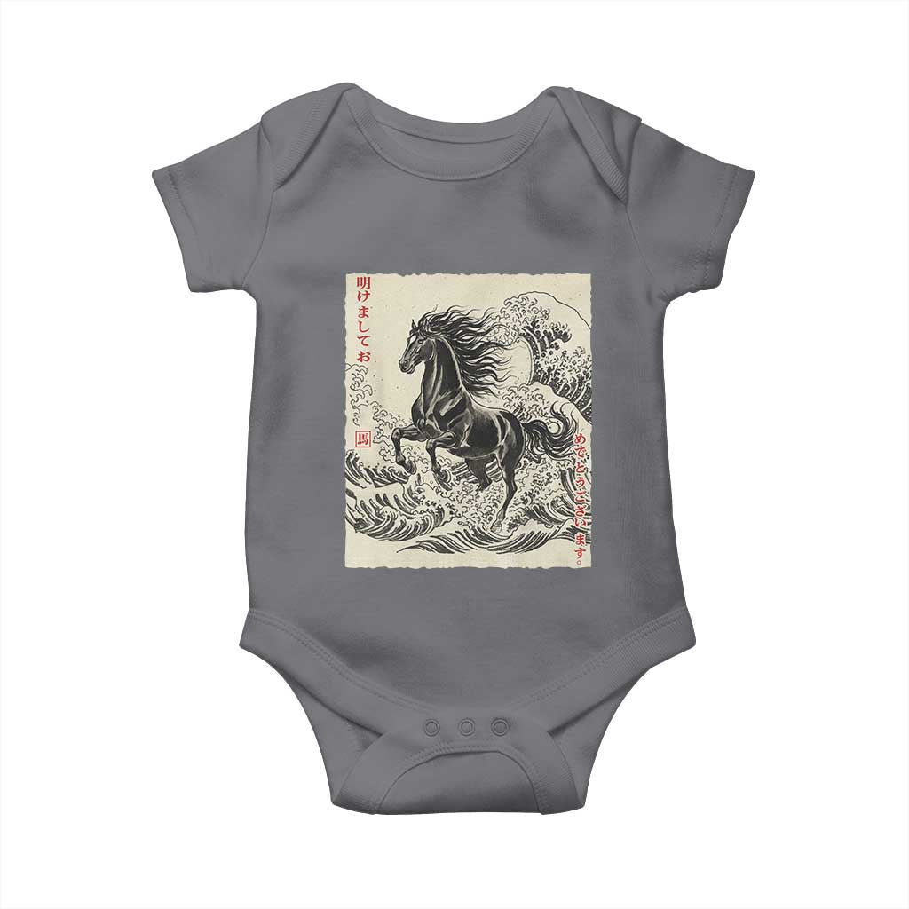 Japanese New Year 2026 Baby Onesie Year Of The Horse Tsunami Ukiyo e Art - Wonder Print Shop