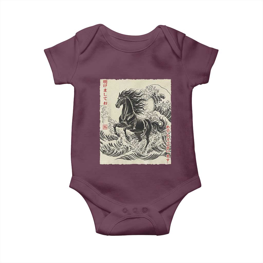 Japanese New Year 2026 Baby Onesie Year Of The Horse Tsunami Ukiyo e Art - Wonder Print Shop