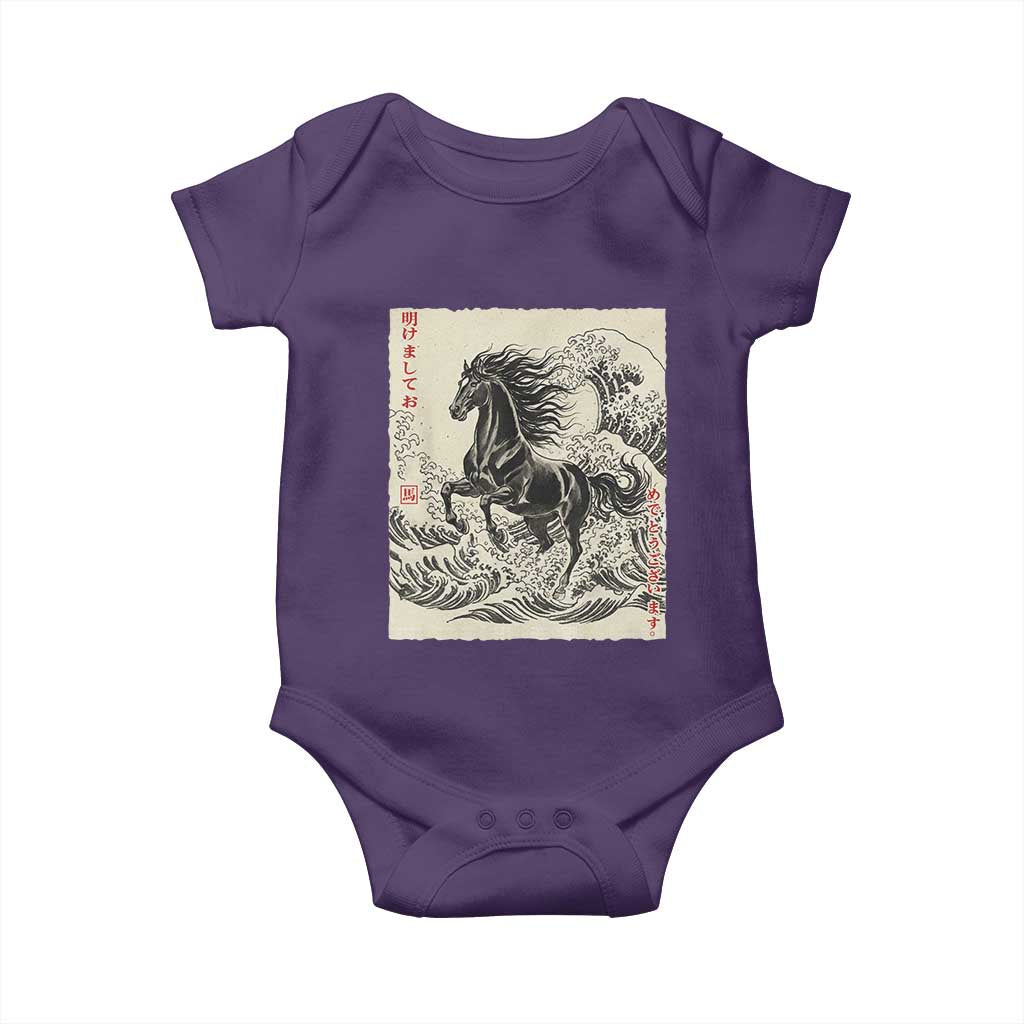 Japanese New Year 2026 Baby Onesie Year Of The Horse Tsunami Ukiyo e Art - Wonder Print Shop