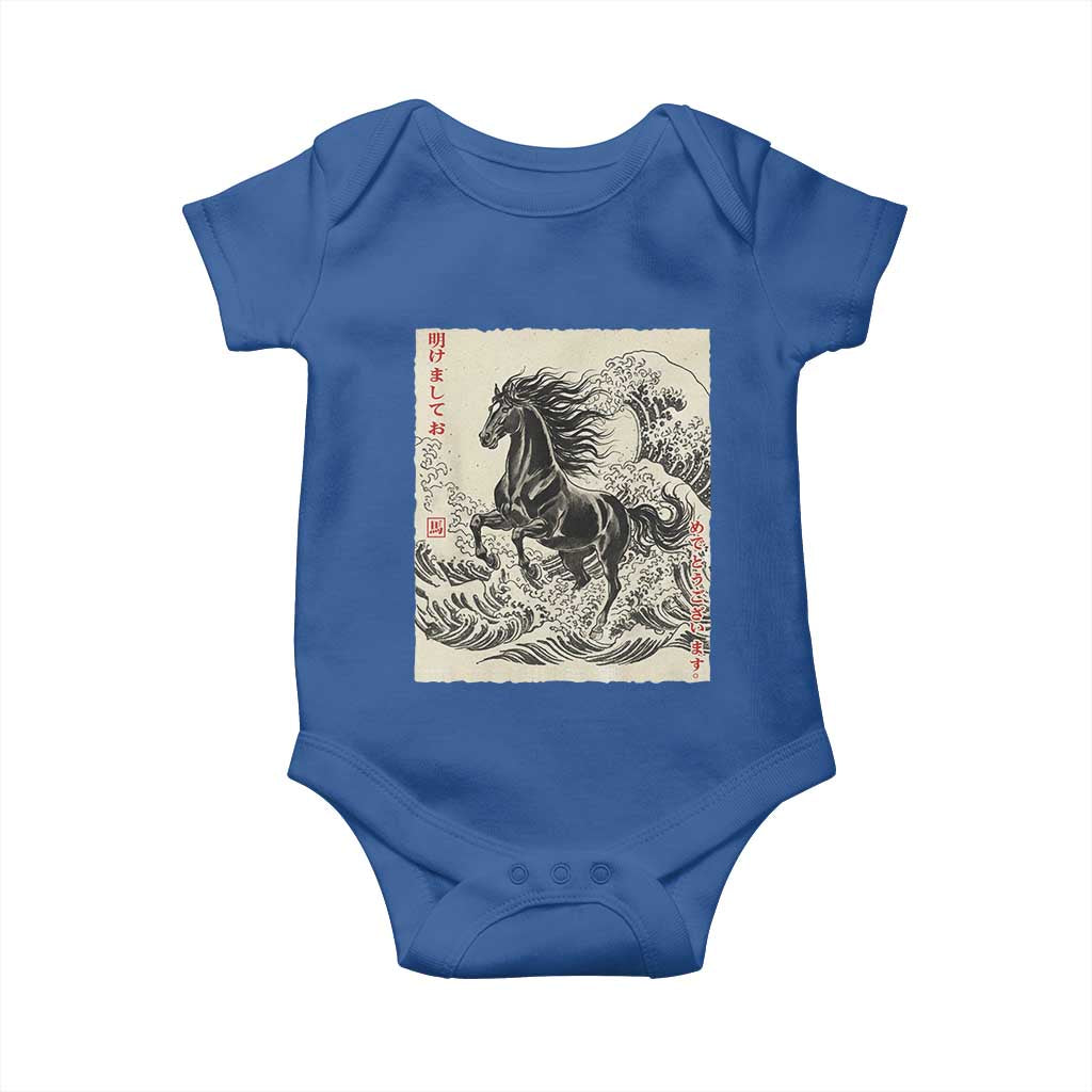 Japanese New Year 2026 Baby Onesie Year Of The Horse Tsunami Ukiyo e Art - Wonder Print Shop