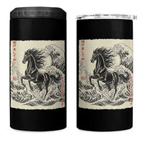 Japanese New Year 2026 4 in 1 Can Cooler Tumbler Year Of The Horse Tsunami Ukiyo e Art - Wonder Print Shop