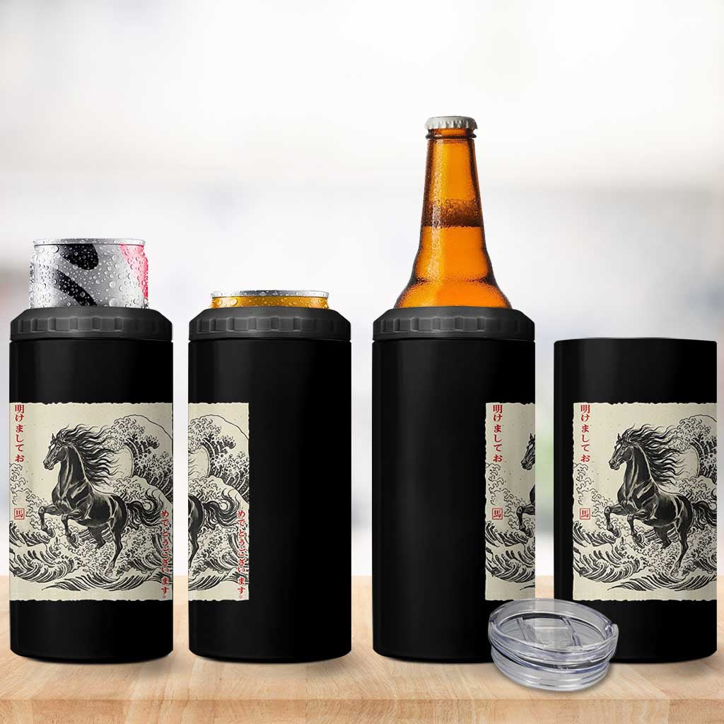 Japanese New Year 2026 4 in 1 Can Cooler Tumbler Year Of The Horse Tsunami Ukiyo e Art - Wonder Print Shop