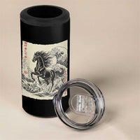 Japanese New Year 2026 4 in 1 Can Cooler Tumbler Year Of The Horse Tsunami Ukiyo e Art - Wonder Print Shop
