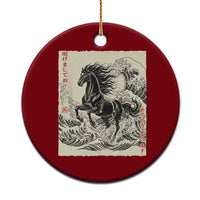 Japanese New Year 2026 Ceramic Ornament Year Of The Horse Tsunami Ukiyo e Art - Wonder Print Shop