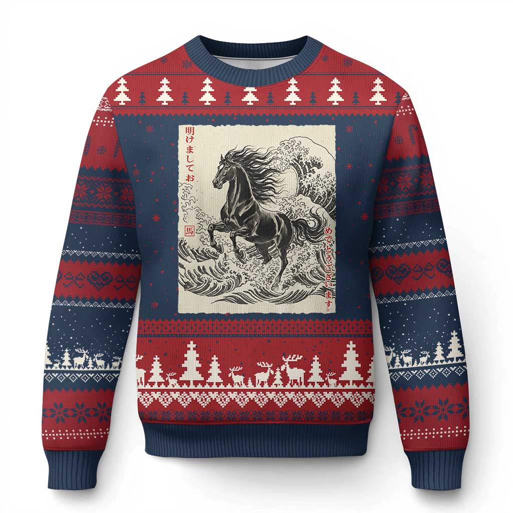 Japanese New Year 2026 Ugly Christmas Sweater Year Of The Horse Tsunami Ukiyo e Art - Wonder Print Shop