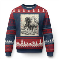 Japanese New Year 2026 Ugly Christmas Sweater Year Of The Horse Tsunami Ukiyo e Art - Wonder Print Shop