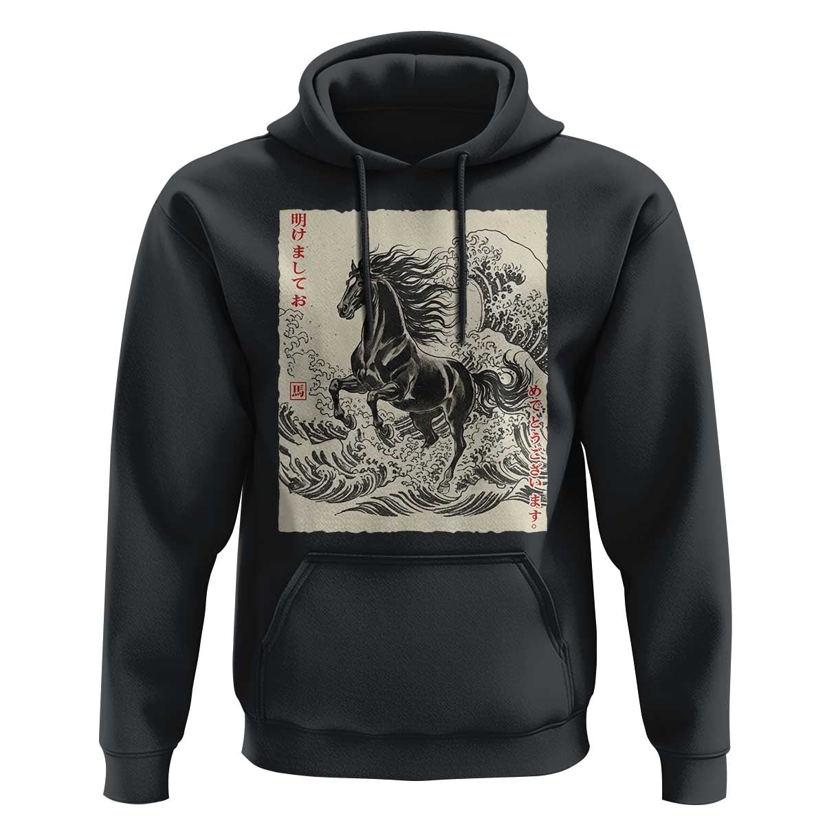 Japanese New Year 2026 Hoodie Year Of The Horse Tsunami Ukiyo e Art - Wonder Print Shop