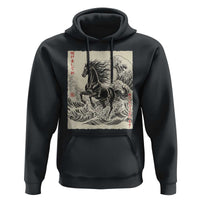 Japanese New Year 2026 Hoodie Year Of The Horse Tsunami Ukiyo e Art - Wonder Print Shop