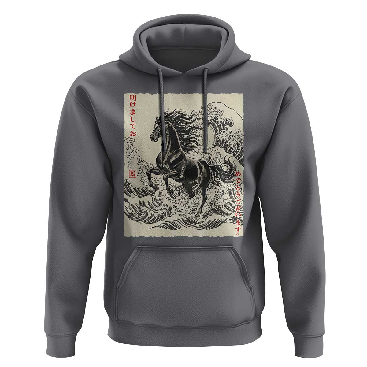 Japanese New Year 2026 Hoodie Year Of The Horse Tsunami Ukiyo e Art - Wonder Print Shop