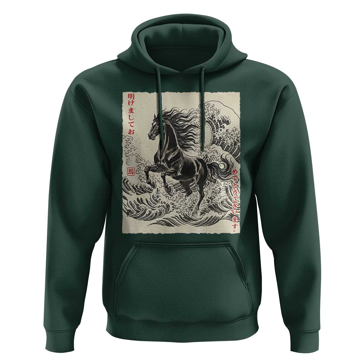 Japanese New Year 2026 Hoodie Year Of The Horse Tsunami Ukiyo e Art - Wonder Print Shop