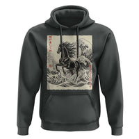 Japanese New Year 2026 Hoodie Year Of The Horse Tsunami Ukiyo e Art - Wonder Print Shop