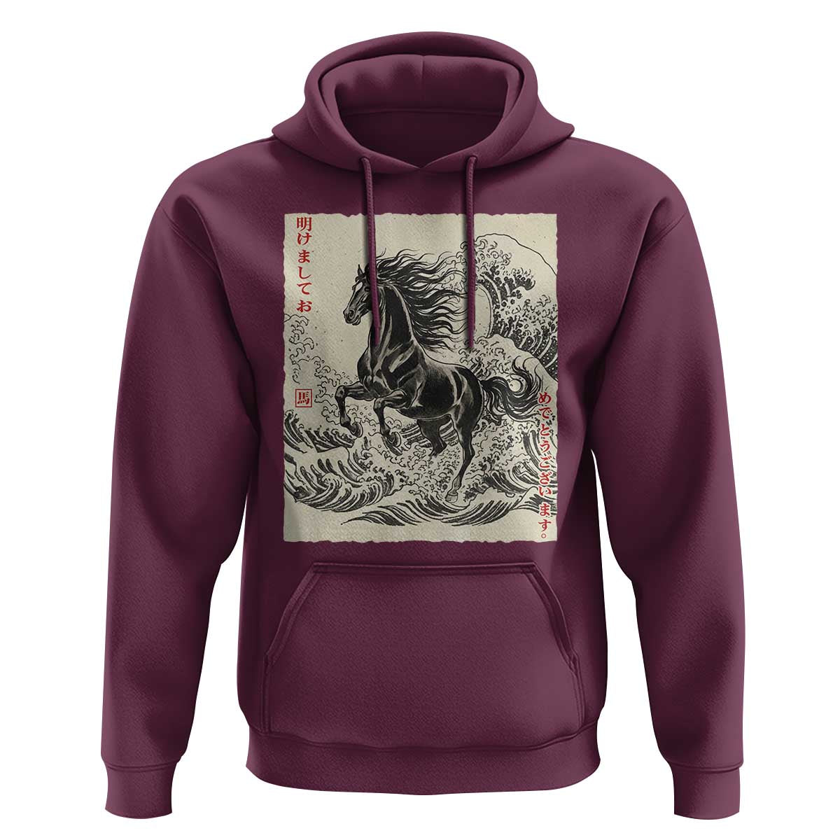 Japanese New Year 2026 Hoodie Year Of The Horse Tsunami Ukiyo e Art - Wonder Print Shop