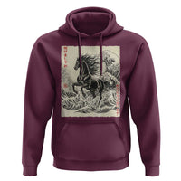 Japanese New Year 2026 Hoodie Year Of The Horse Tsunami Ukiyo e Art - Wonder Print Shop