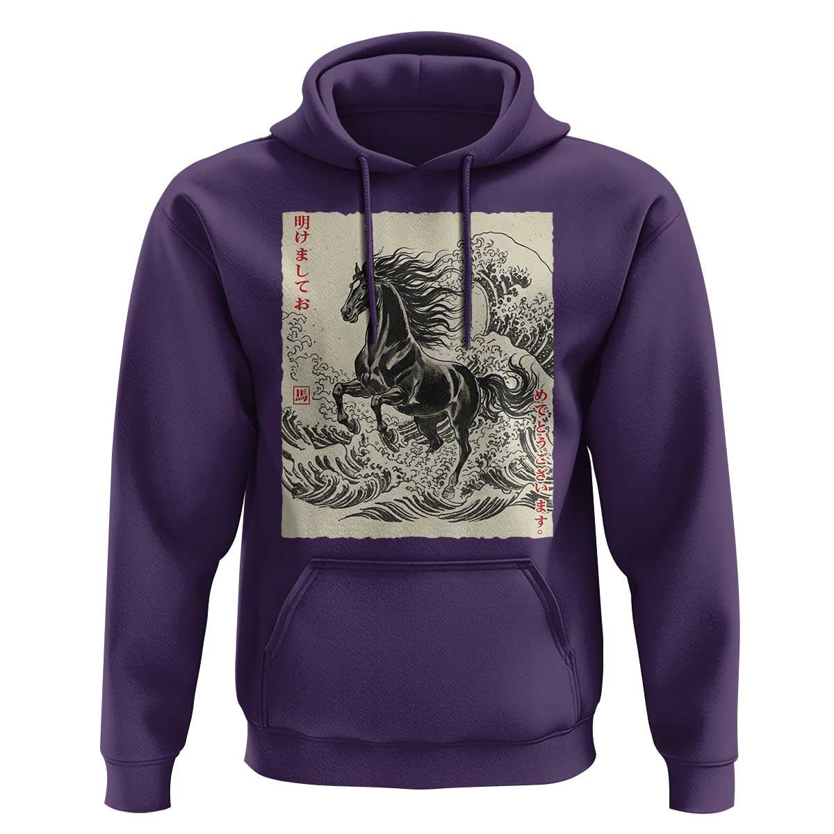 Japanese New Year 2026 Hoodie Year Of The Horse Tsunami Ukiyo e Art - Wonder Print Shop