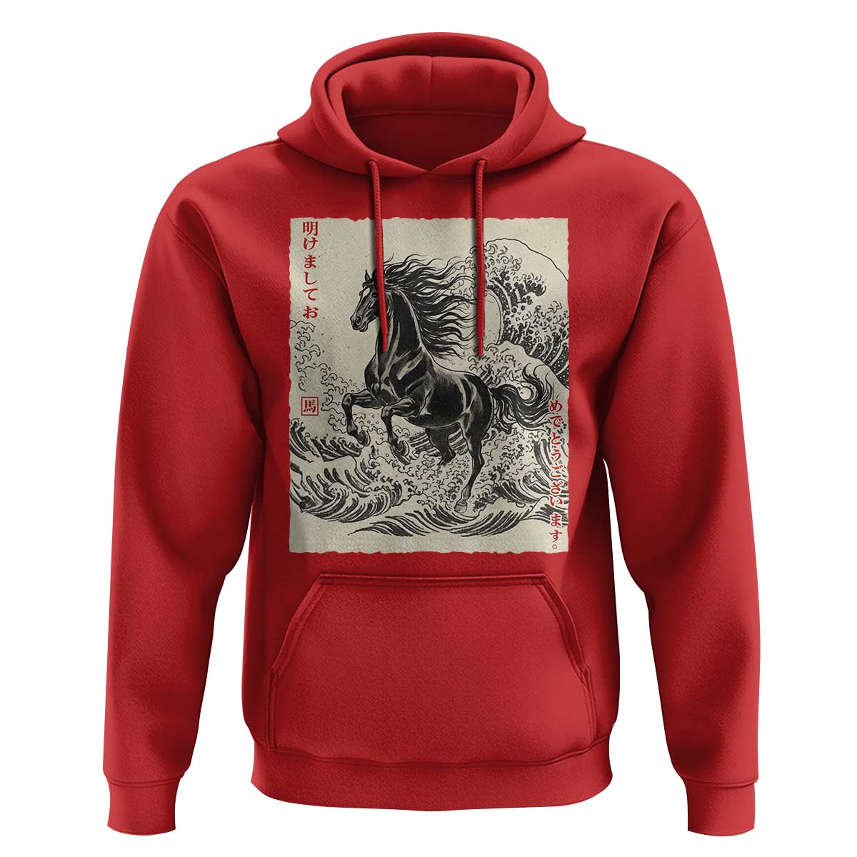 Japanese New Year 2026 Hoodie Year Of The Horse Tsunami Ukiyo e Art - Wonder Print Shop