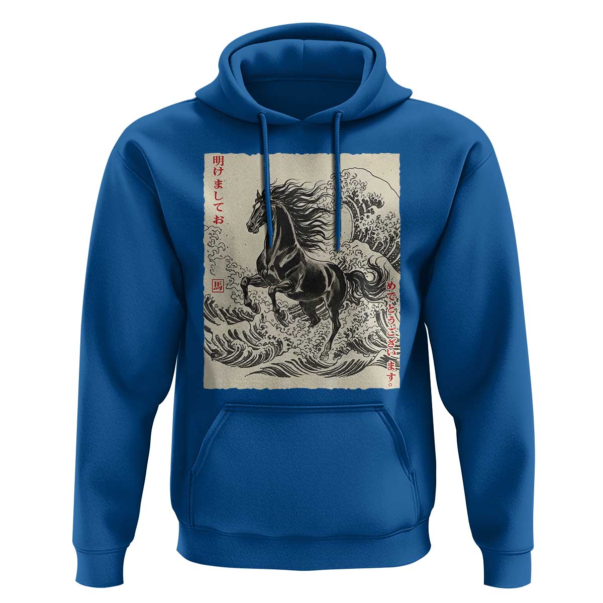 Japanese New Year 2026 Hoodie Year Of The Horse Tsunami Ukiyo e Art - Wonder Print Shop