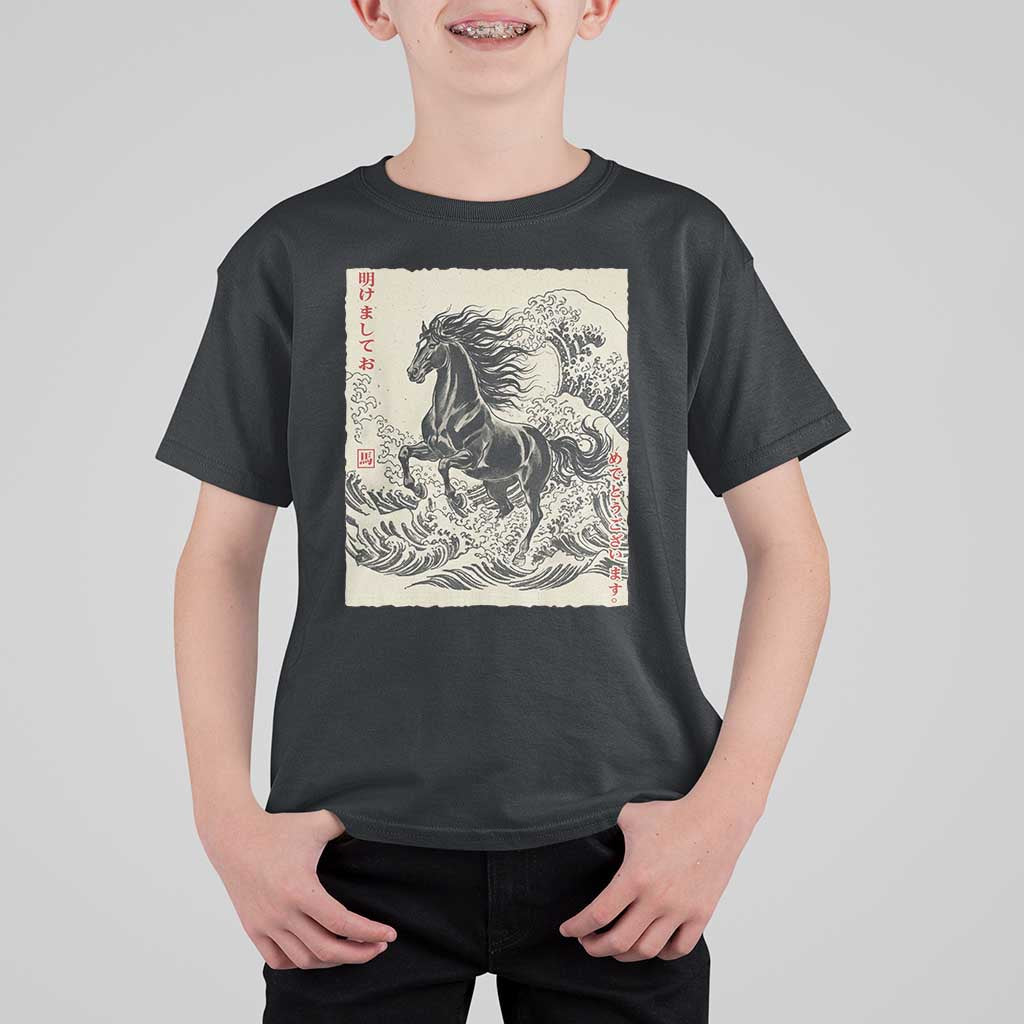 Japanese New Year 2026 T Shirt For Kid Year Of The Horse Tsunami Ukiyo e Art - Wonder Print Shop