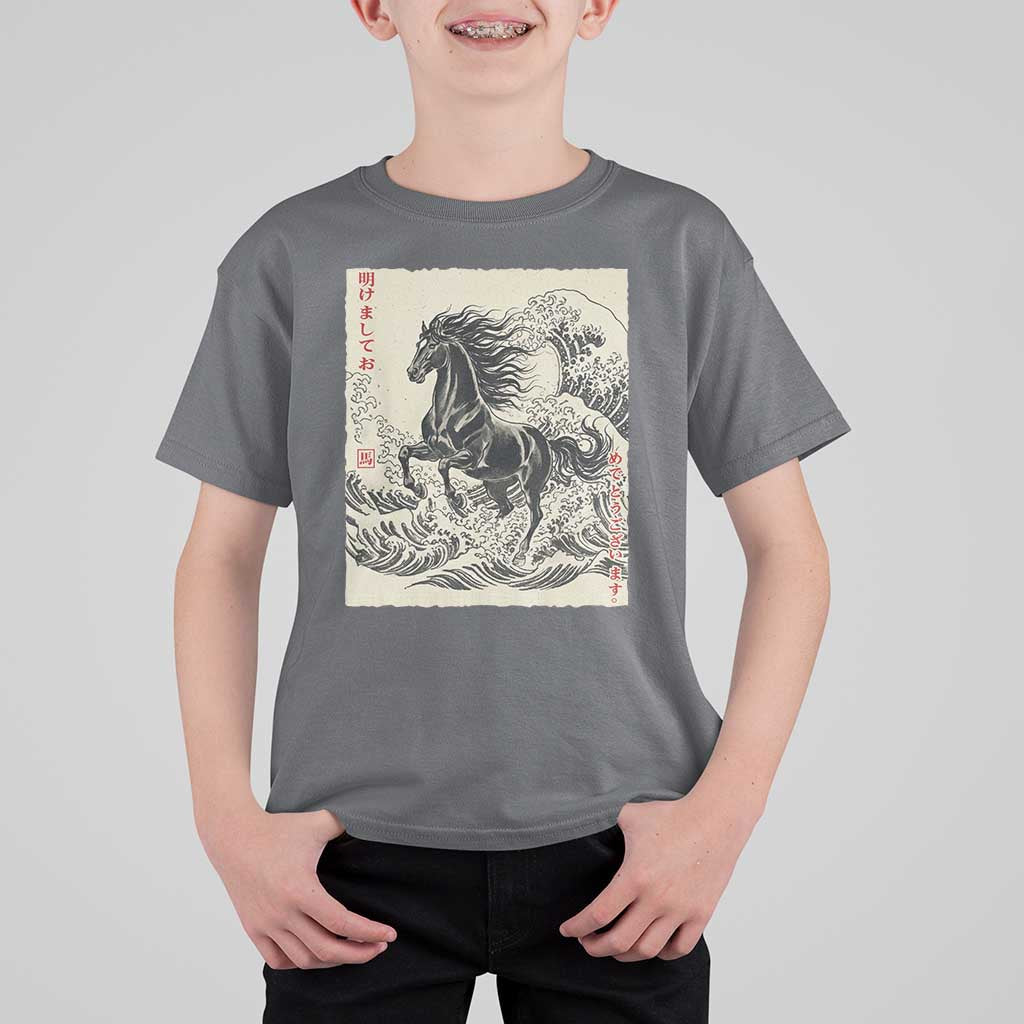 Japanese New Year 2026 T Shirt For Kid Year Of The Horse Tsunami Ukiyo e Art - Wonder Print Shop