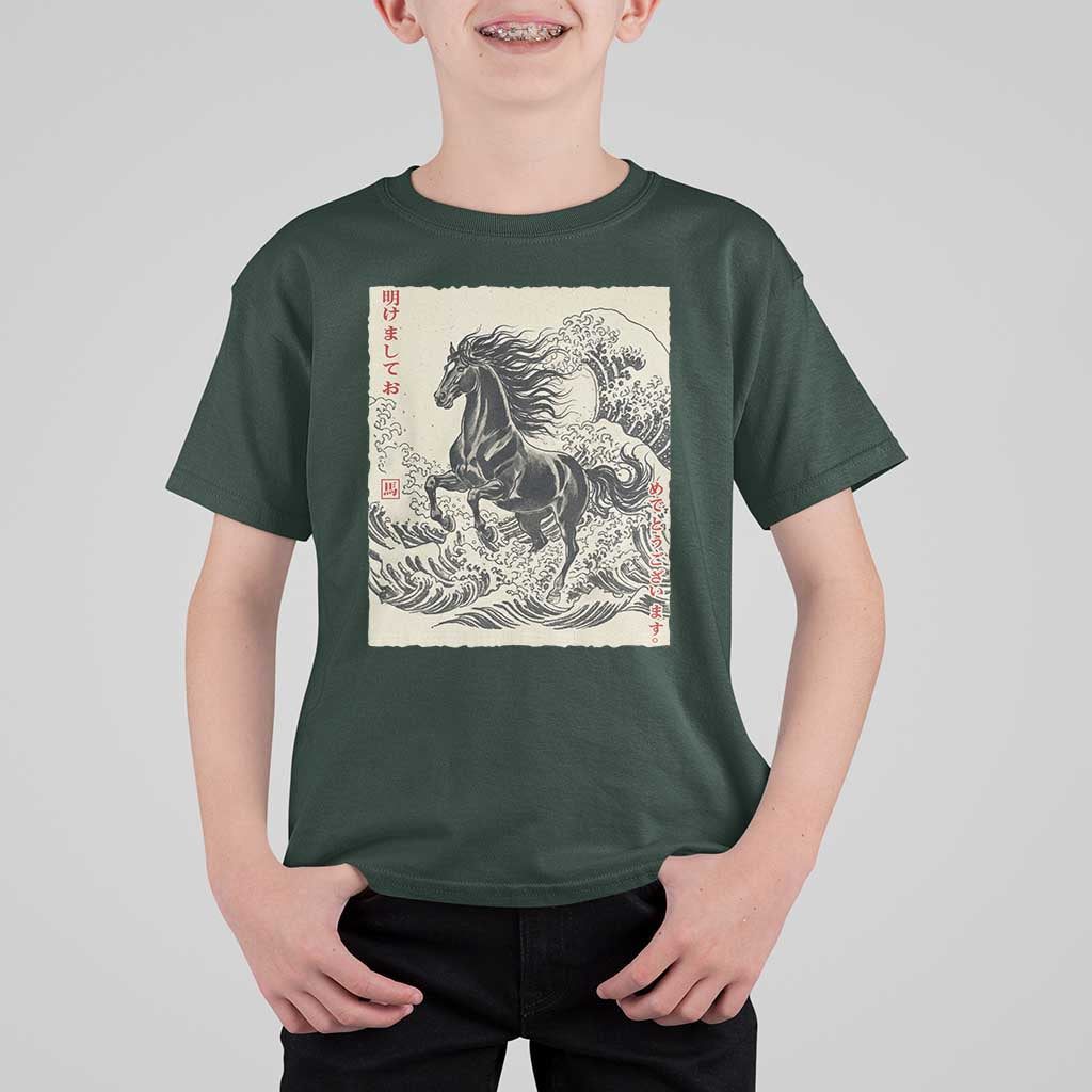 Japanese New Year 2026 T Shirt For Kid Year Of The Horse Tsunami Ukiyo e Art - Wonder Print Shop