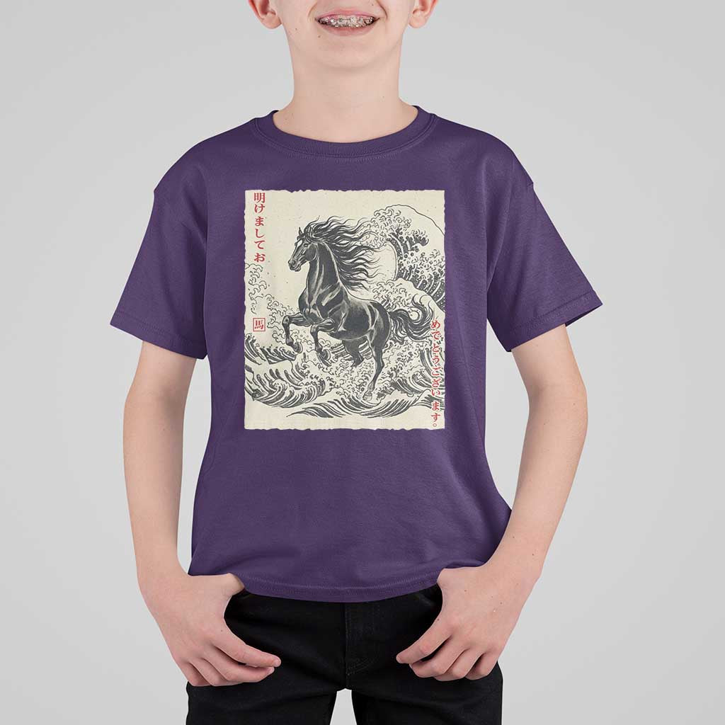 Japanese New Year 2026 T Shirt For Kid Year Of The Horse Tsunami Ukiyo e Art - Wonder Print Shop